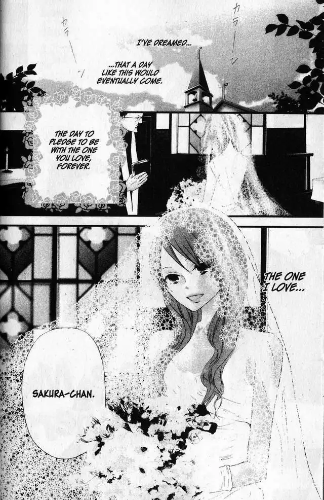 Oniichan to Issho Chapter 43 2